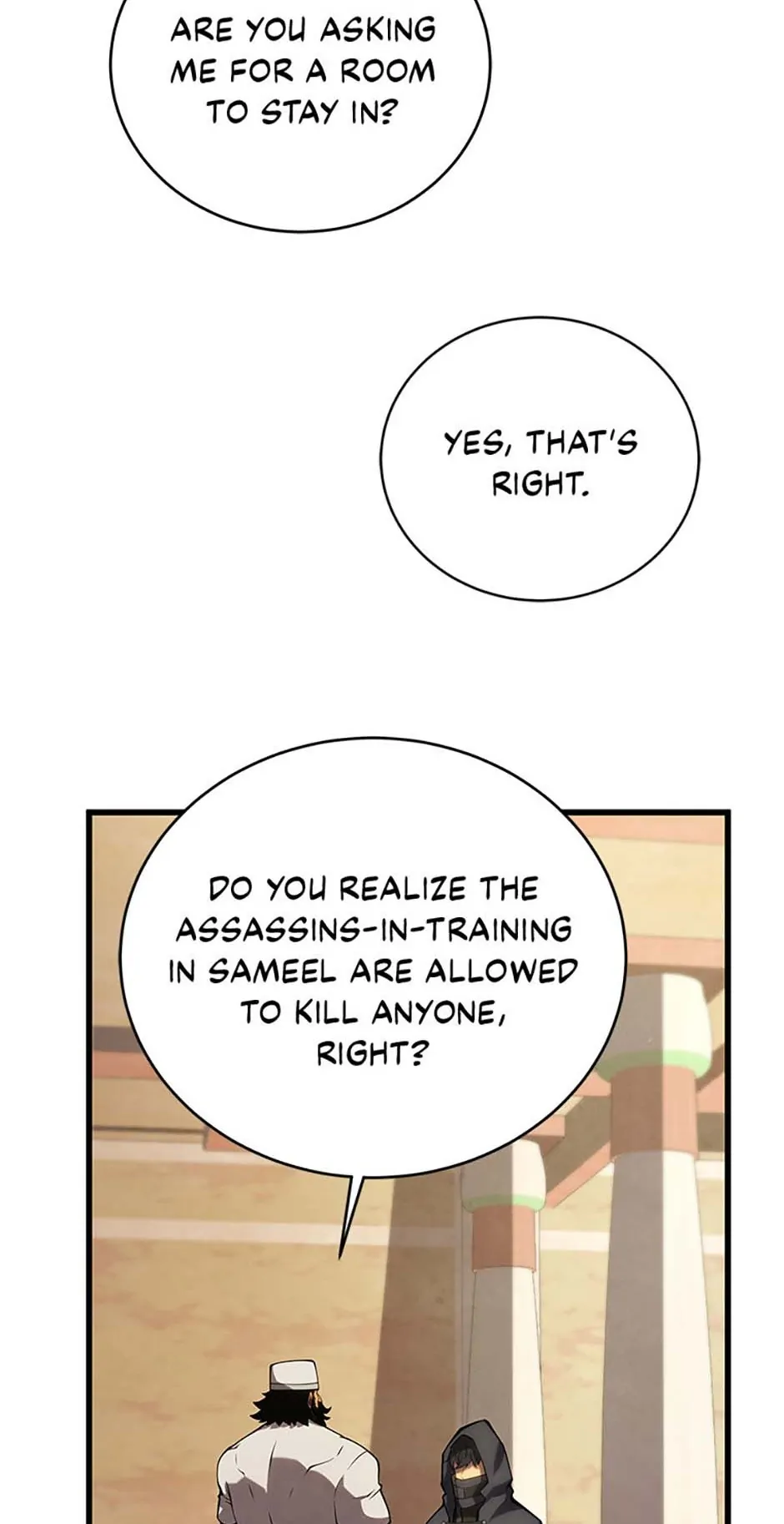 Read The Swordmaster's Son Manga Online