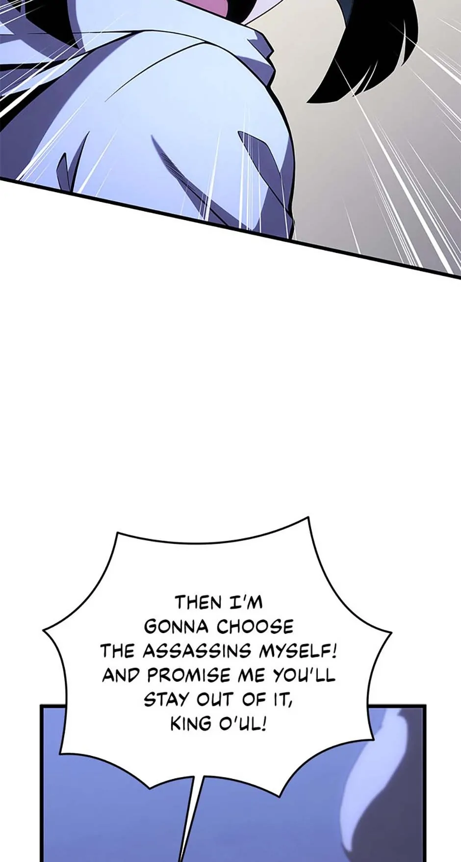Read The Swordmaster's Son Manga Online