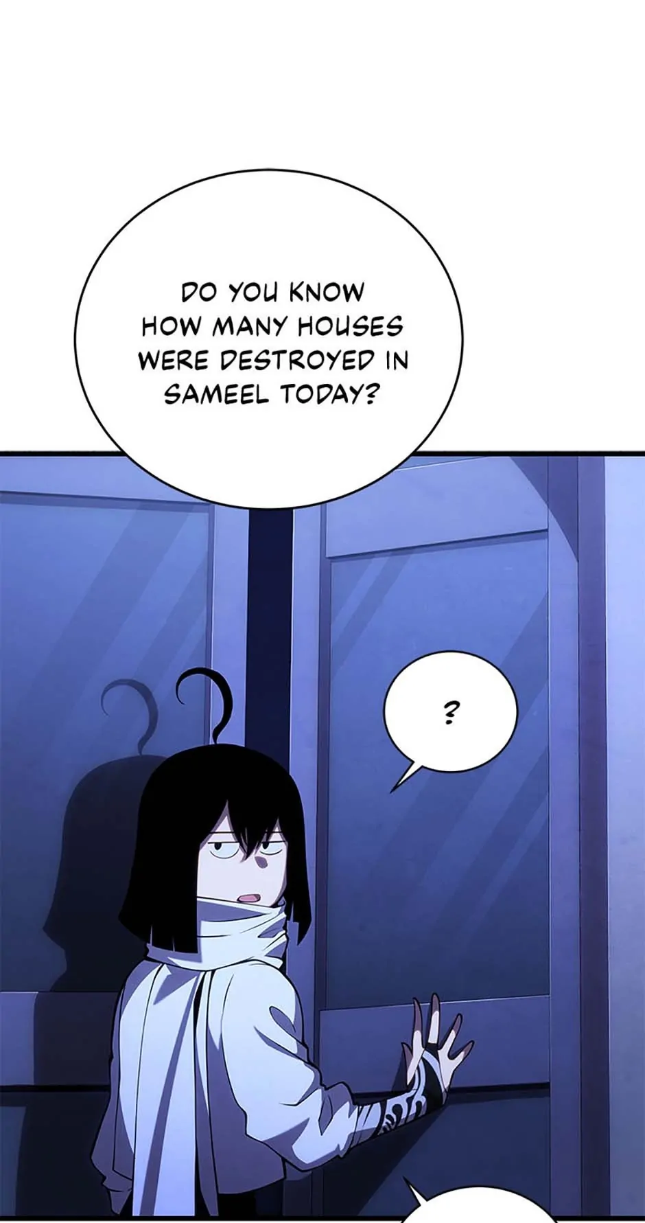Read The Swordmaster's Son Manga Online