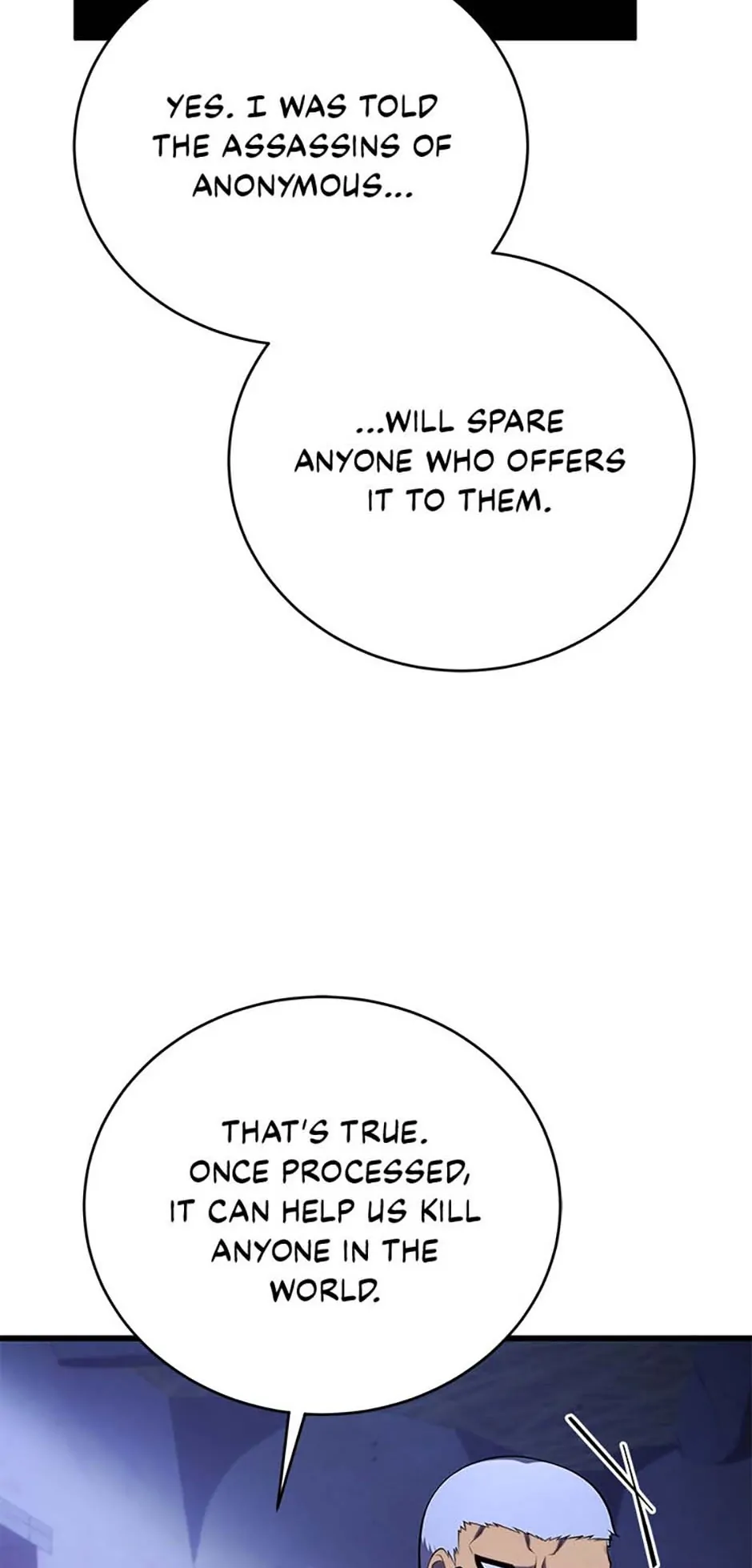 Read The Swordmaster's Son Manga Online