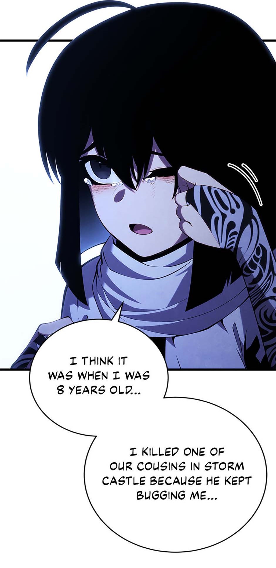 Read The Swordmaster's Son Manga Online