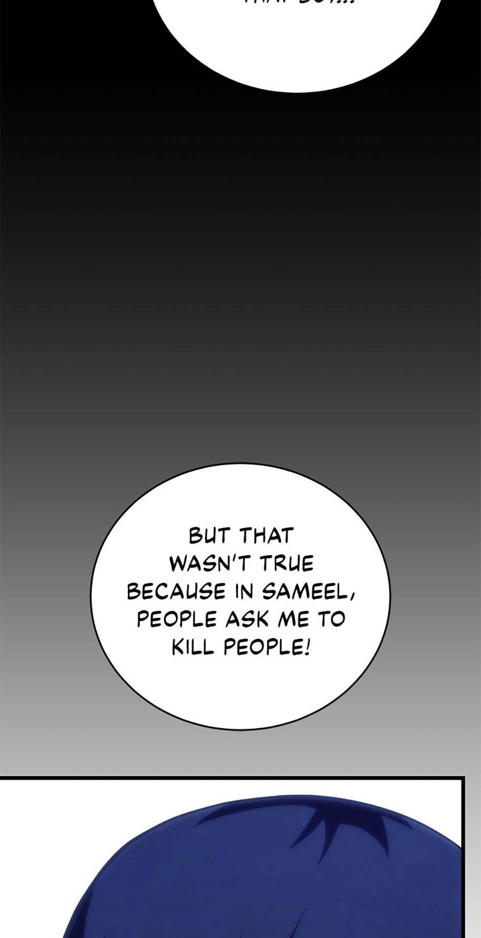 Read The Swordmaster's Son Manga Online
