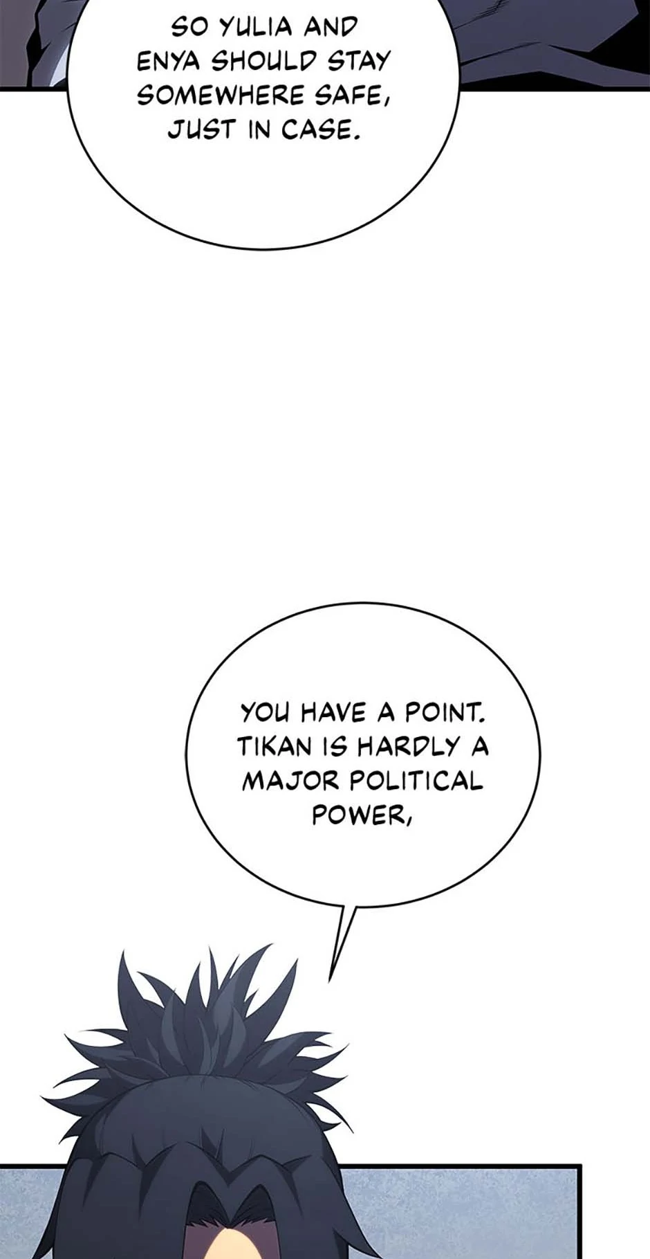 Read The Swordmaster's Son Manga Online