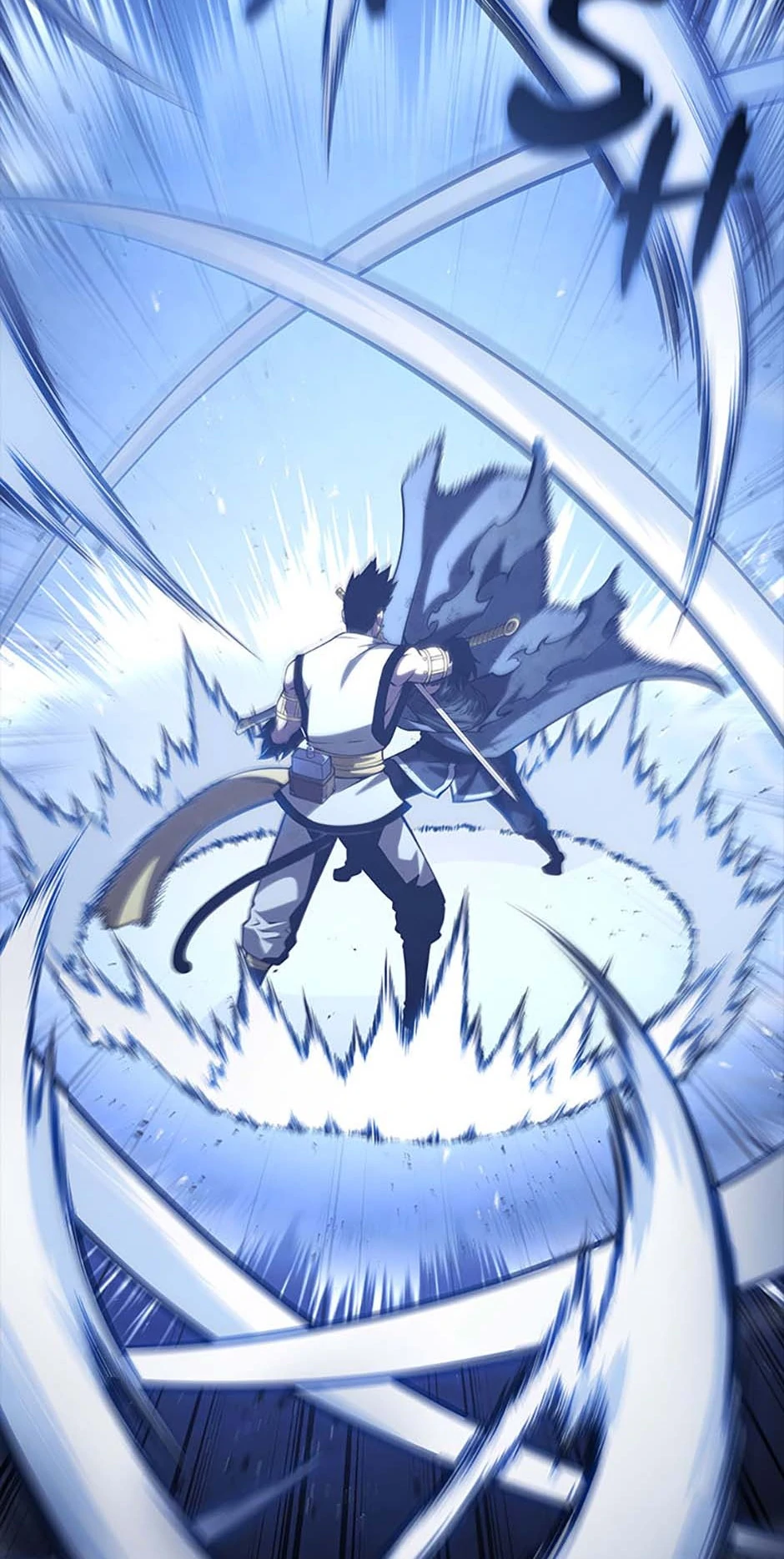 Read The Swordmaster's Son Manga Online