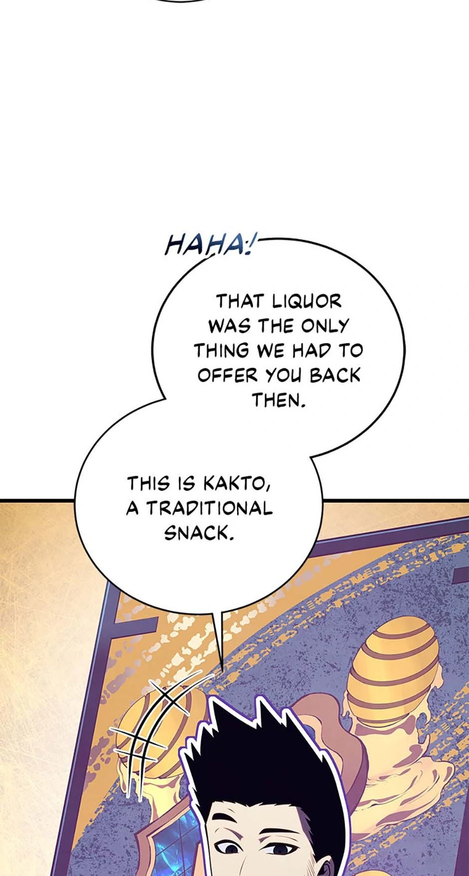 Read The Swordmaster's Son Manga Online