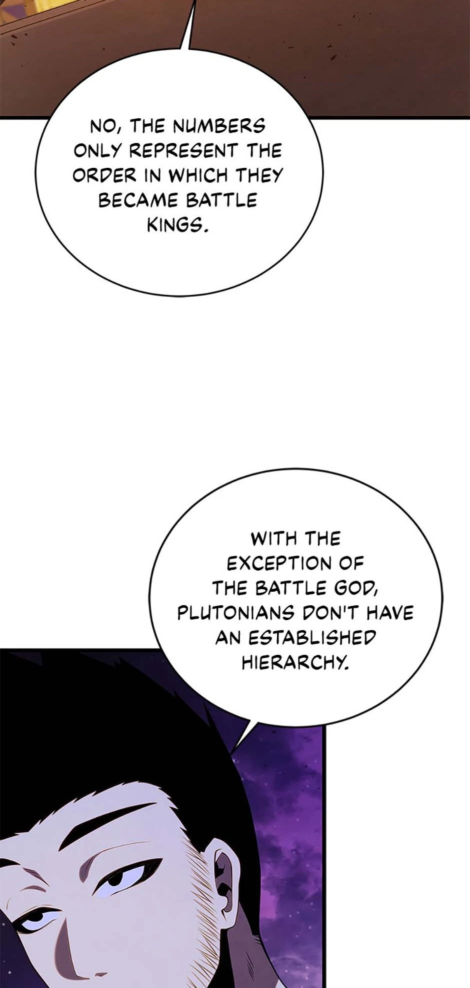 Read The Swordmaster's Son Manga Online