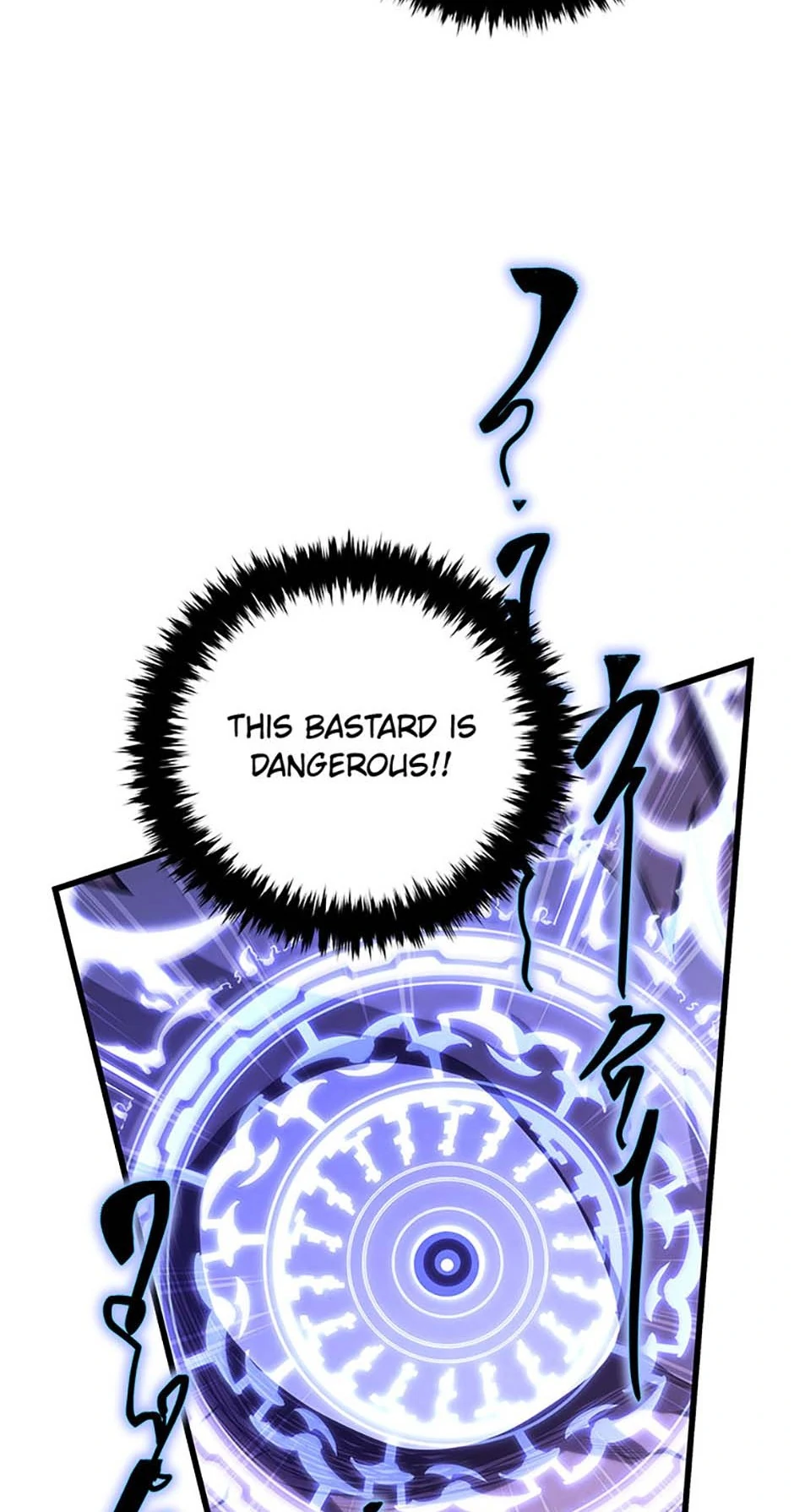 Read The Swordmaster's Son Manga Online