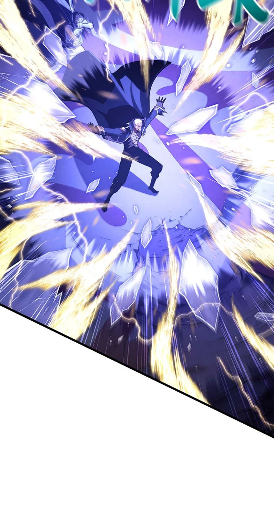Read The Swordmaster's Son Manga Online