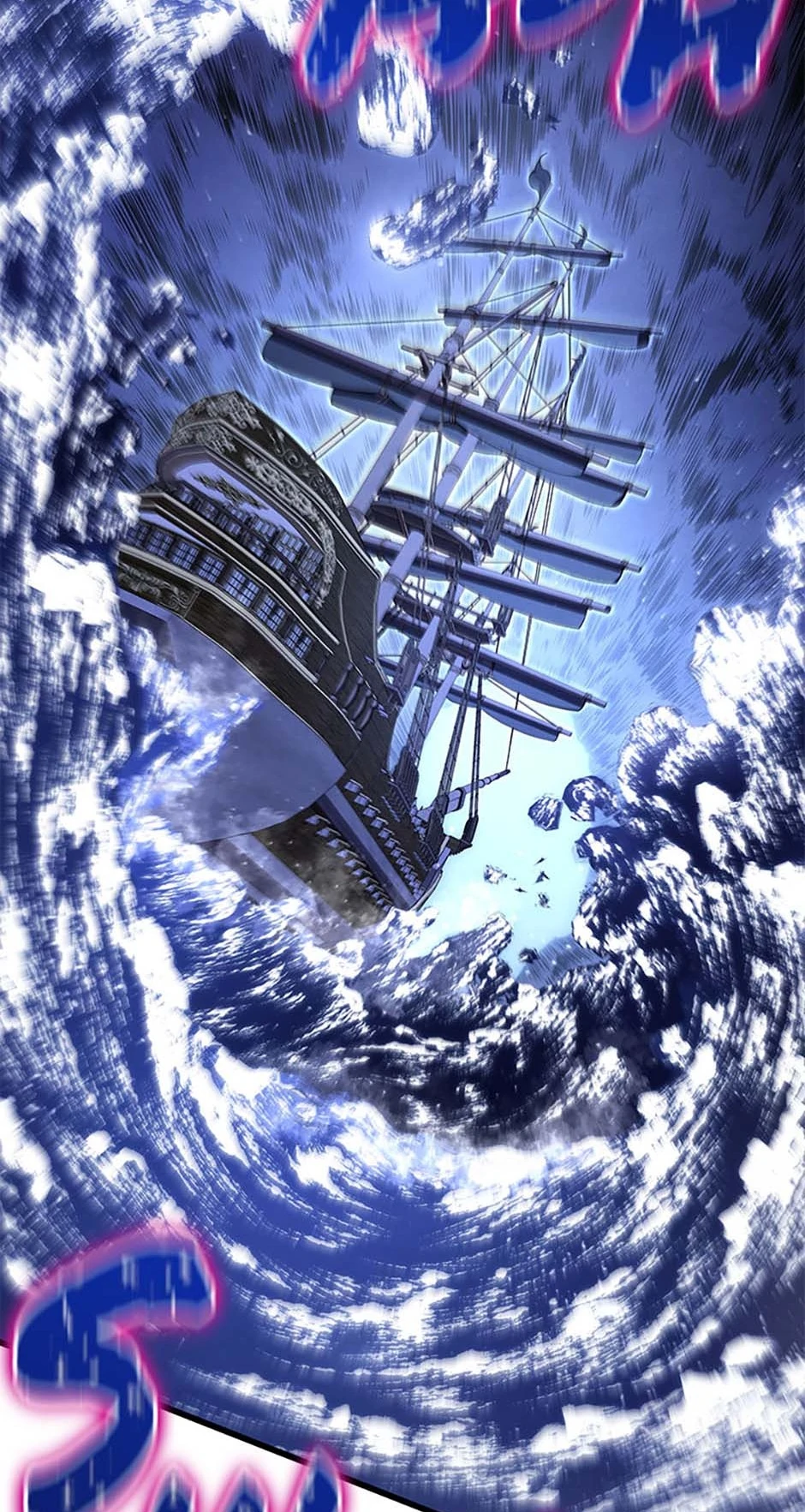 Read The Swordmaster's Son Manga Online