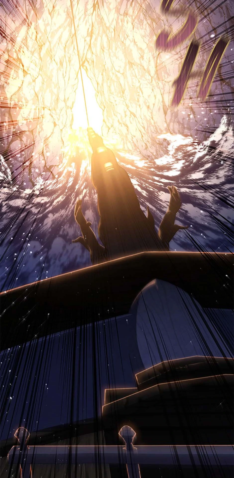 Read The Swordmaster's Son Manga Online