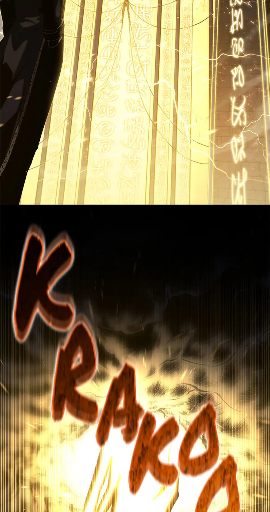 Read The Swordmaster's Son Manga Online