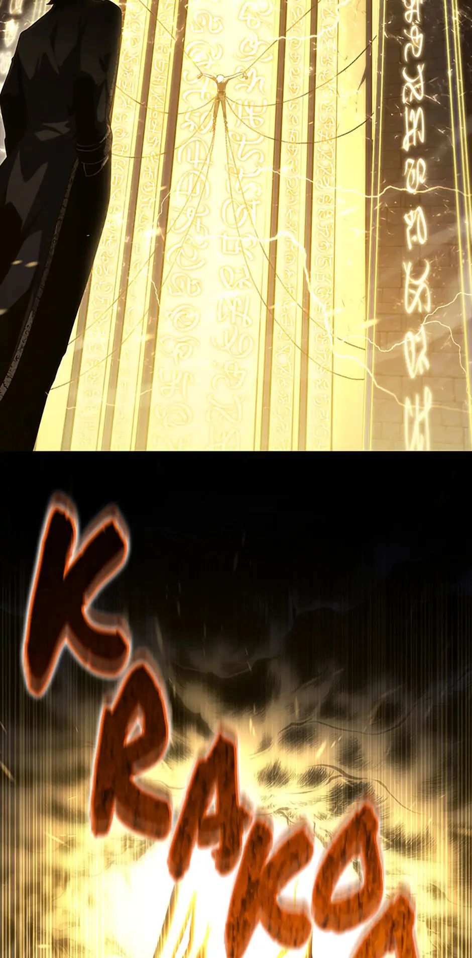 Read The Swordmaster's Son Manga Online