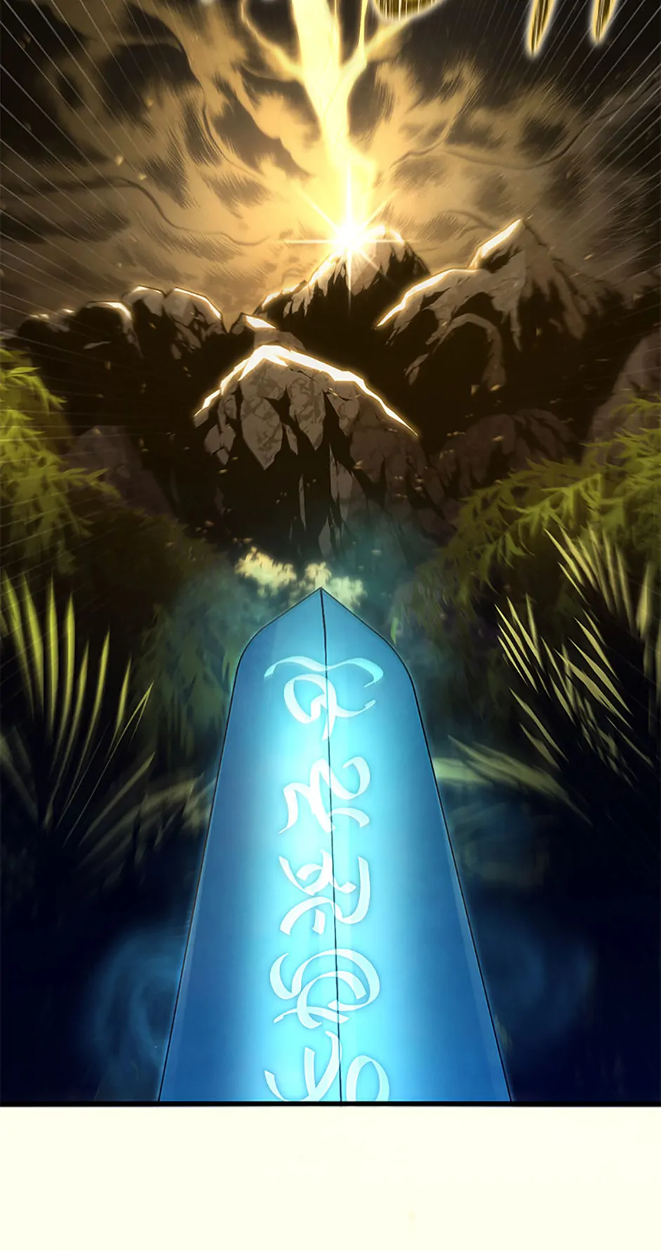 Read The Swordmaster's Son Manga Online