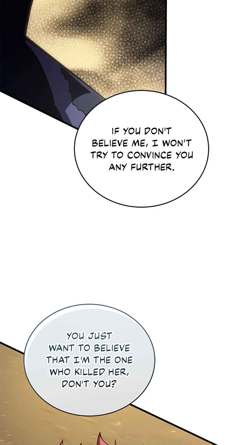 Read The Swordmaster's Son Manga Online