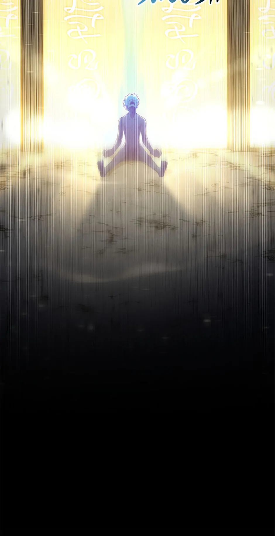 Read The Swordmaster's Son Manga Online