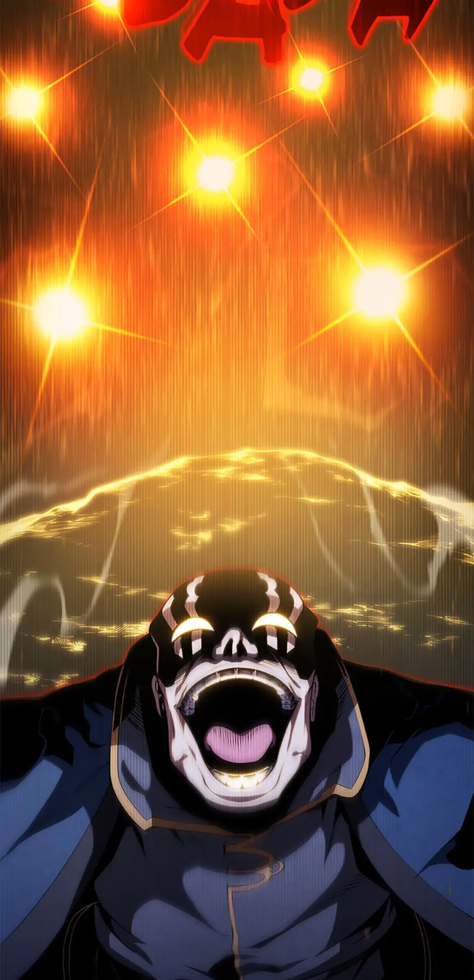 Read The Swordmaster's Son Manga Online