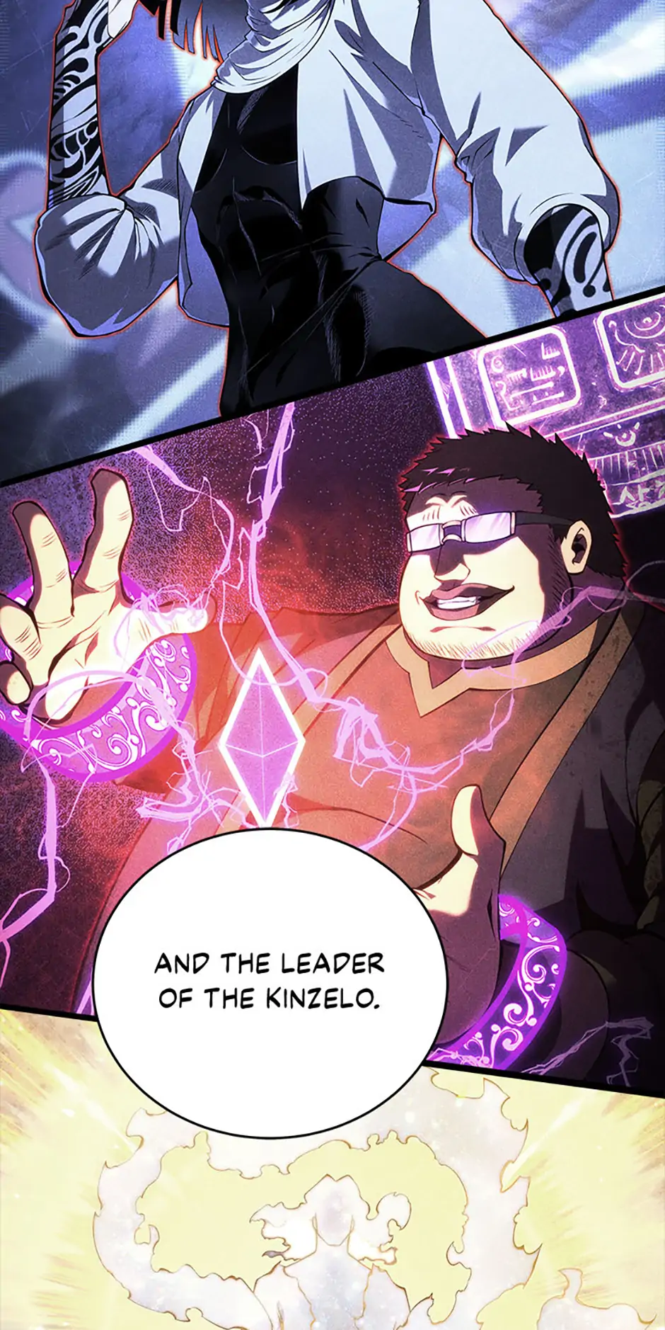 Read The Swordmaster's Son Manga Online