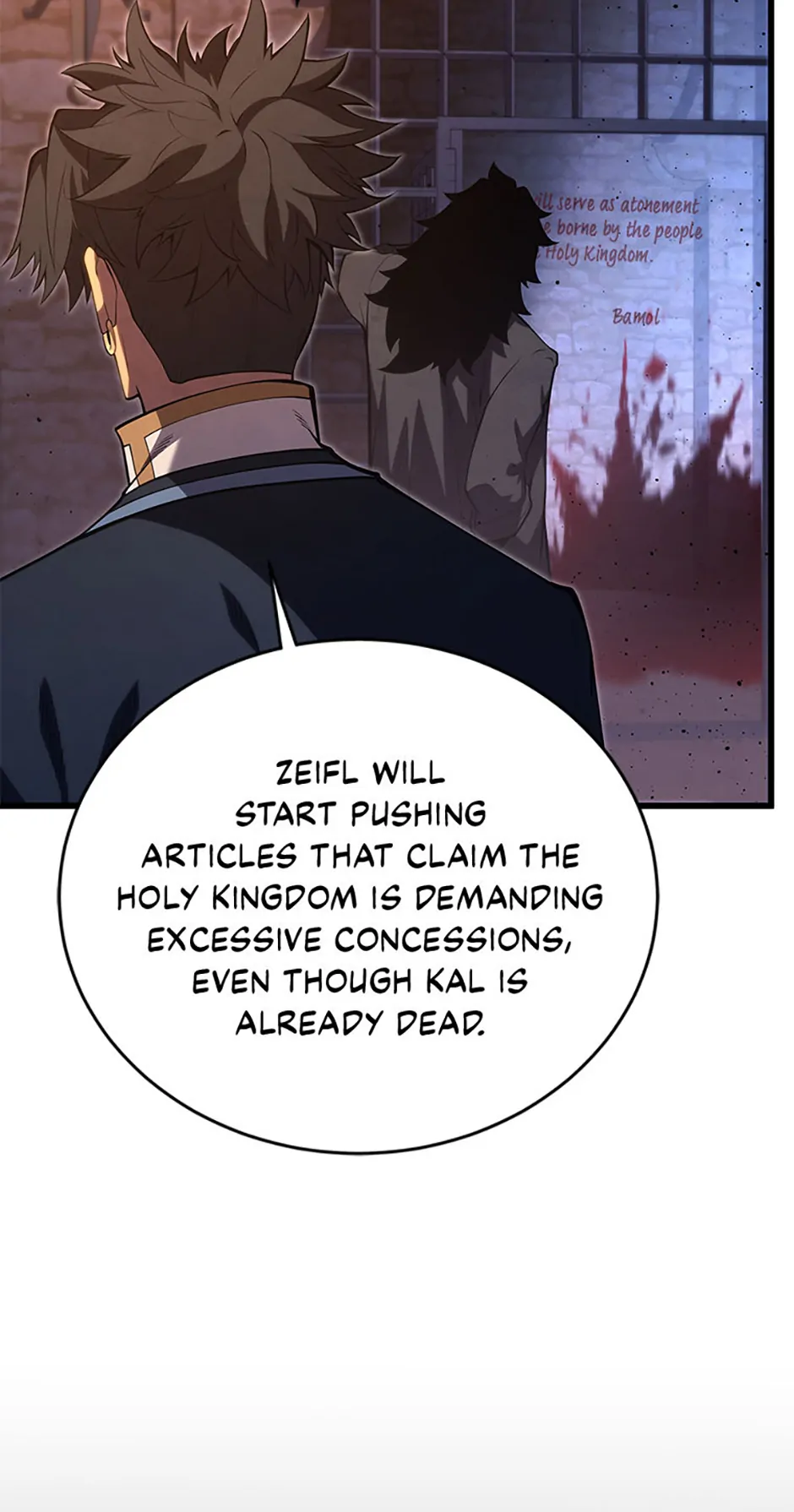 Read The Swordmaster's Son Manga Online