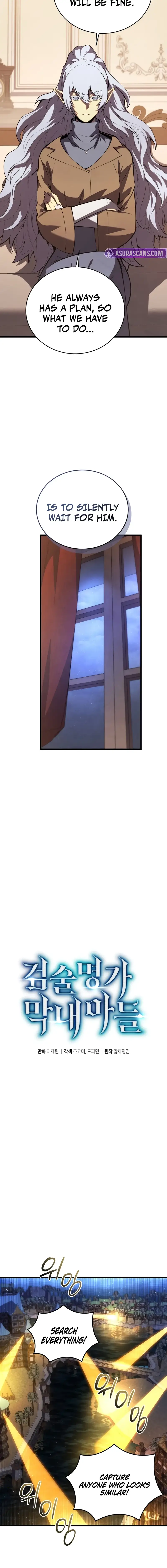 Read The Swordmaster's Son Manga Online