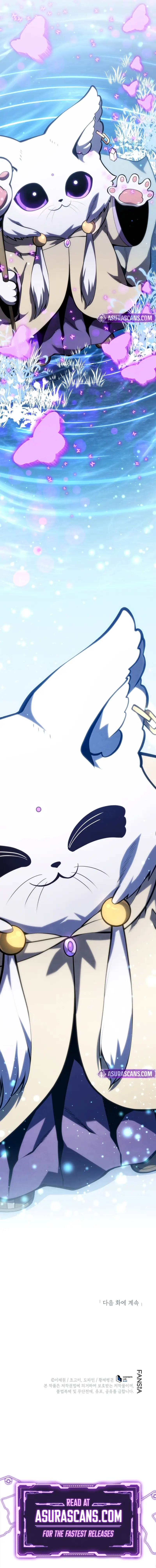 Read The Swordmaster's Son Manga Online