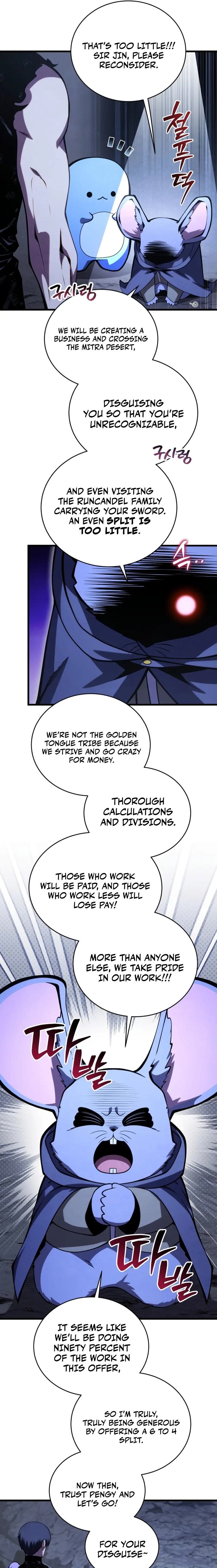 Read The Swordmaster's Son Manga Online