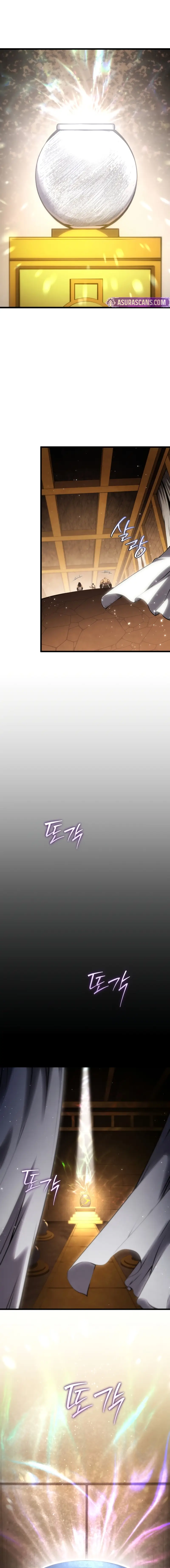 Read The Swordmaster's Son Manga Online
