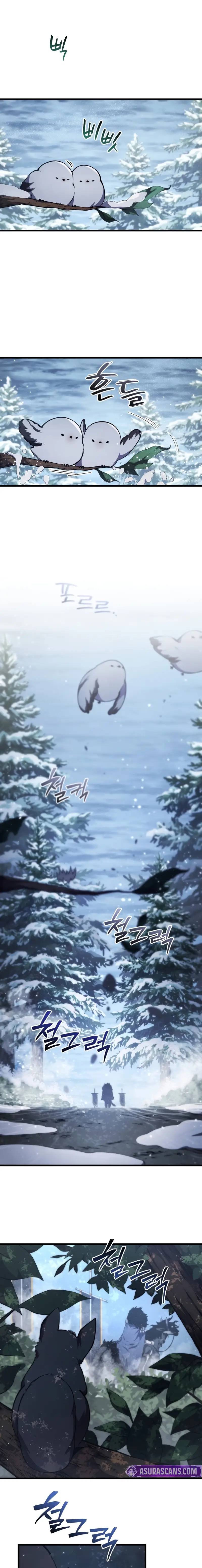 Read The Swordmaster's Son Manga Online