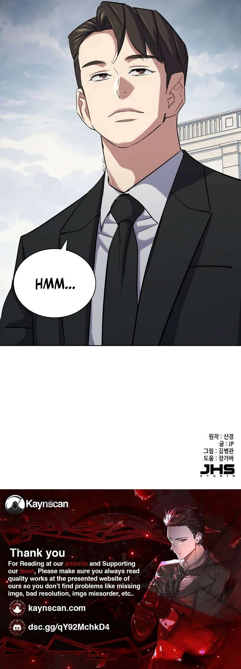 Read The Swordmaster's Son Manga Online