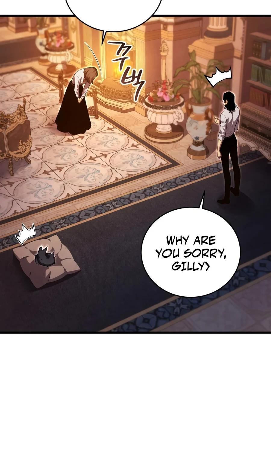Read The Swordmaster's Son Manga Online