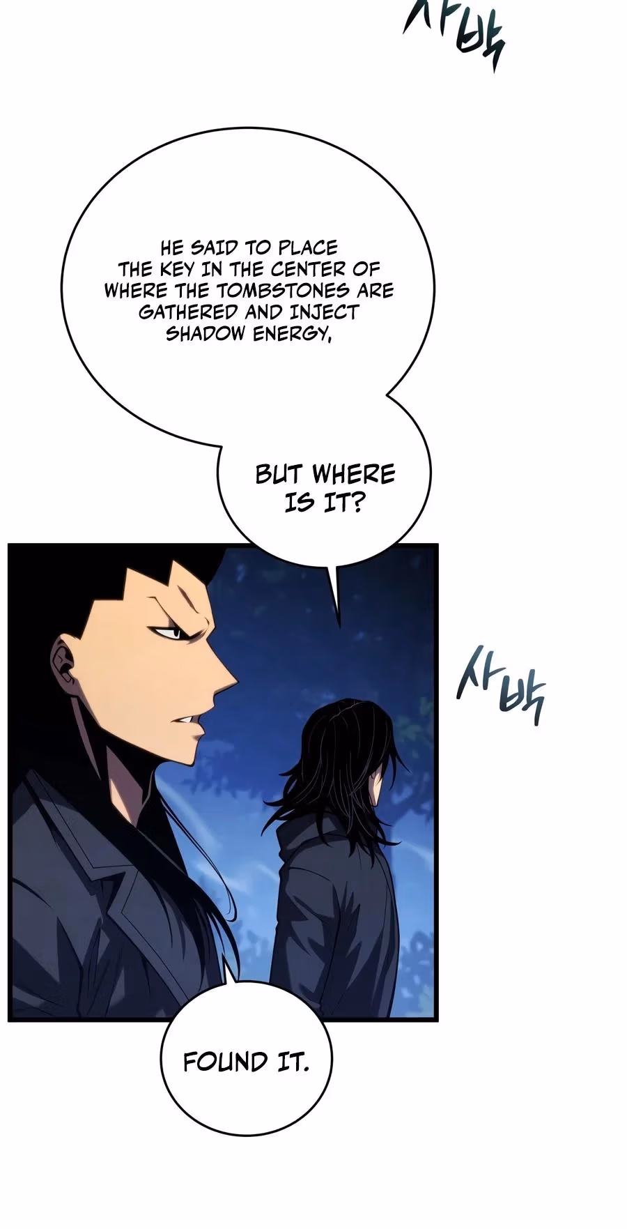 Read The Swordmaster's Son Manga Online
