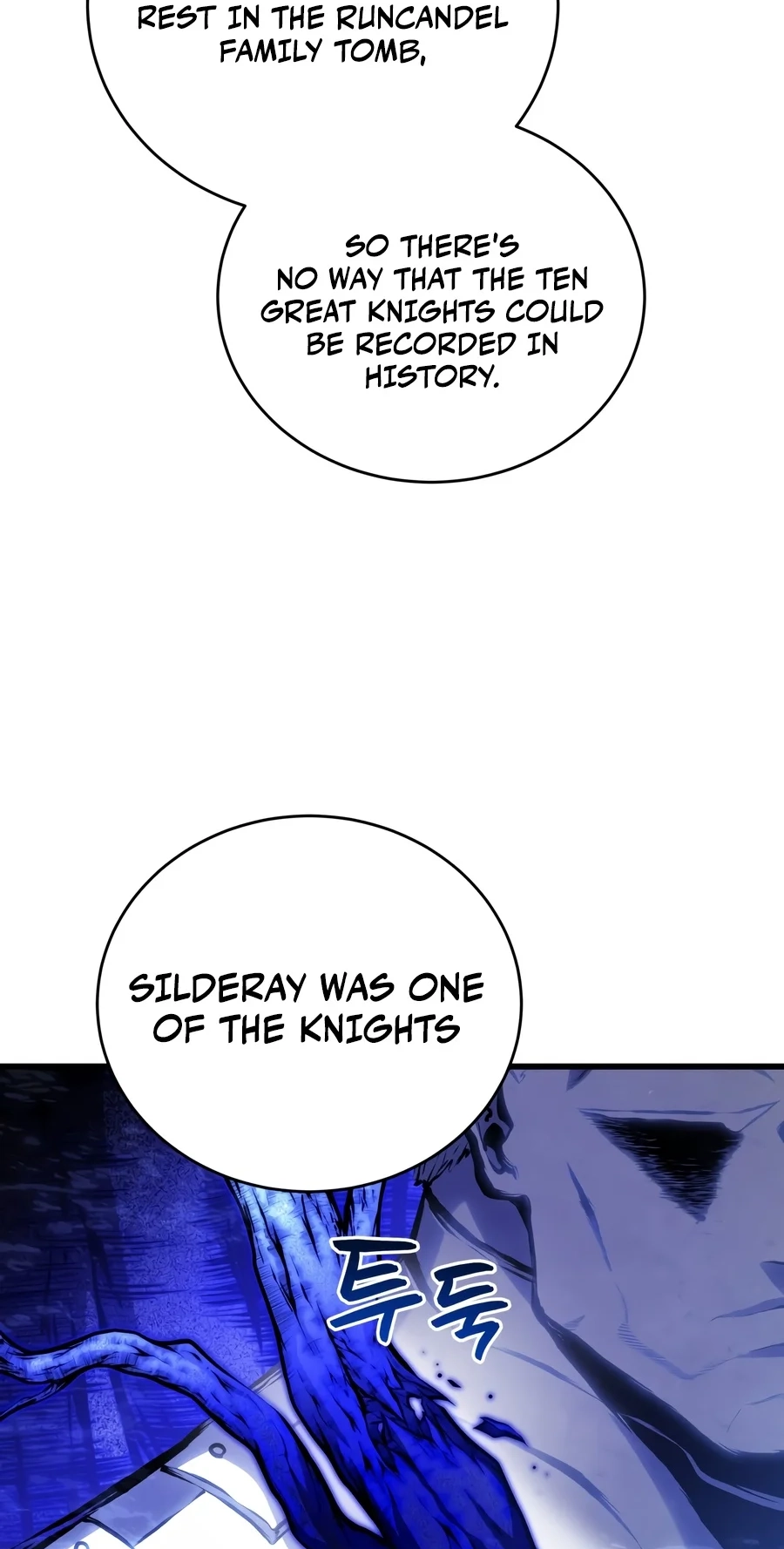 Read The Swordmaster's Son Manga Online