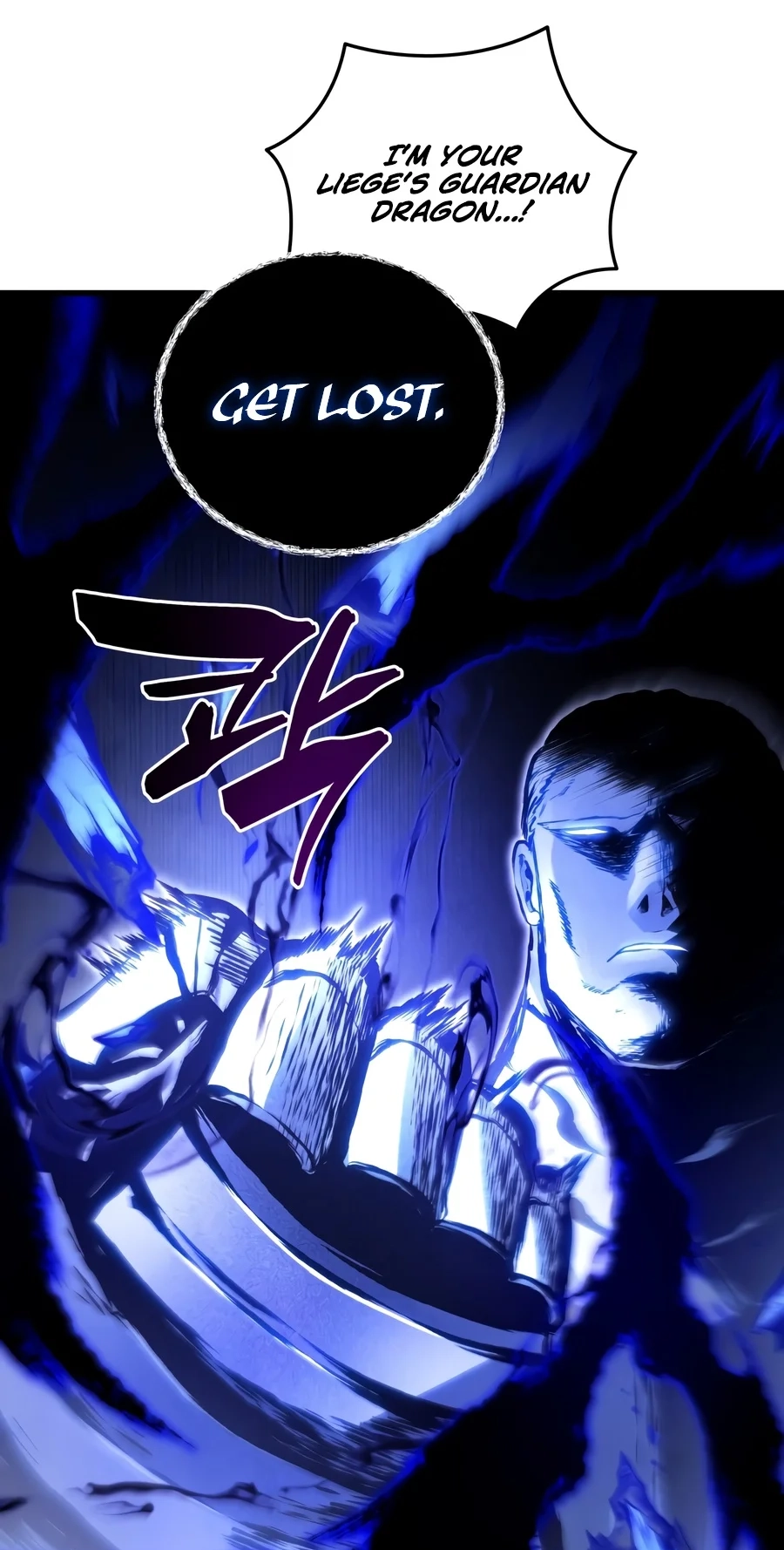 Read The Swordmaster's Son Manga Online