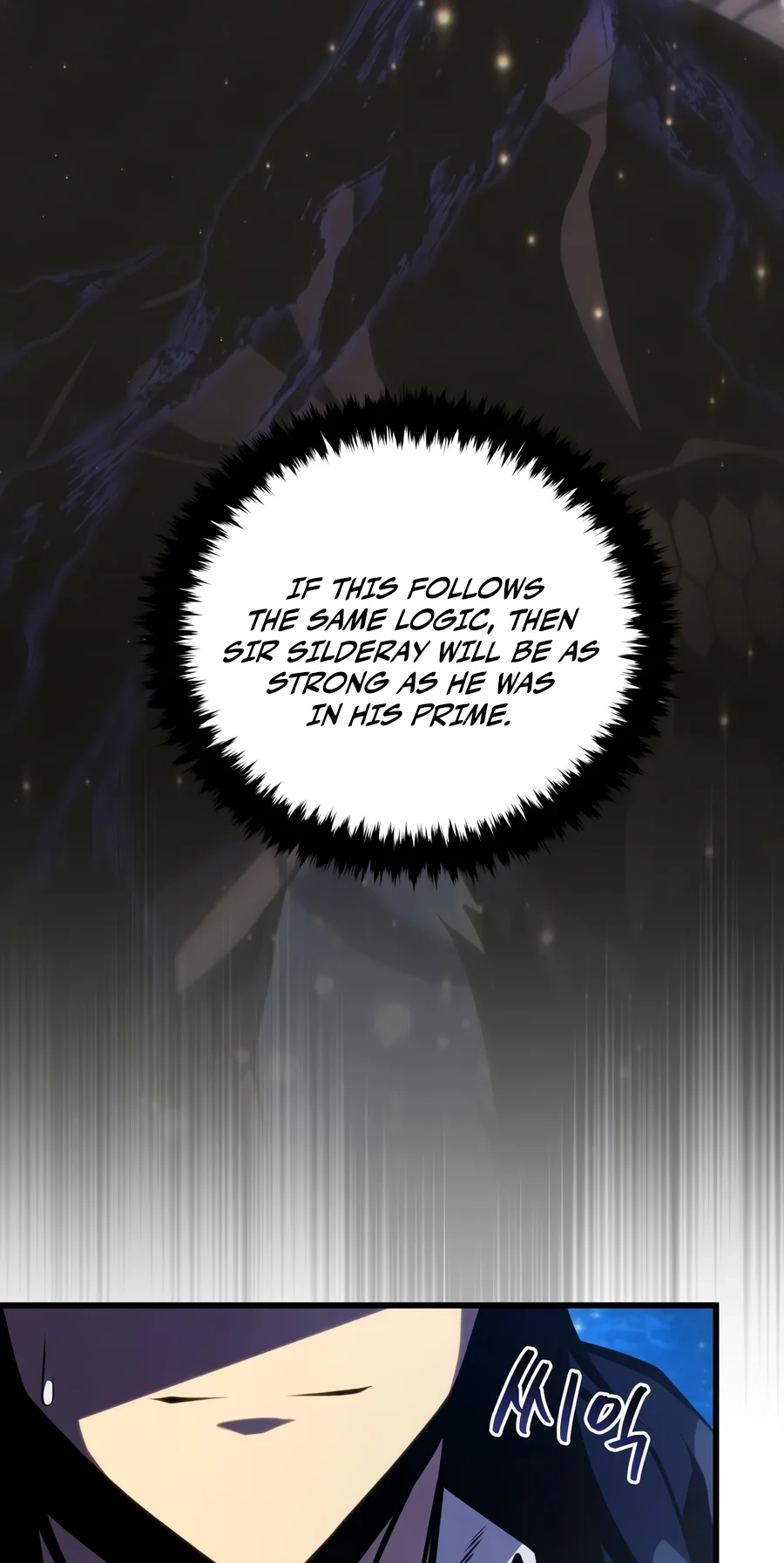 Read The Swordmaster's Son Manga Online