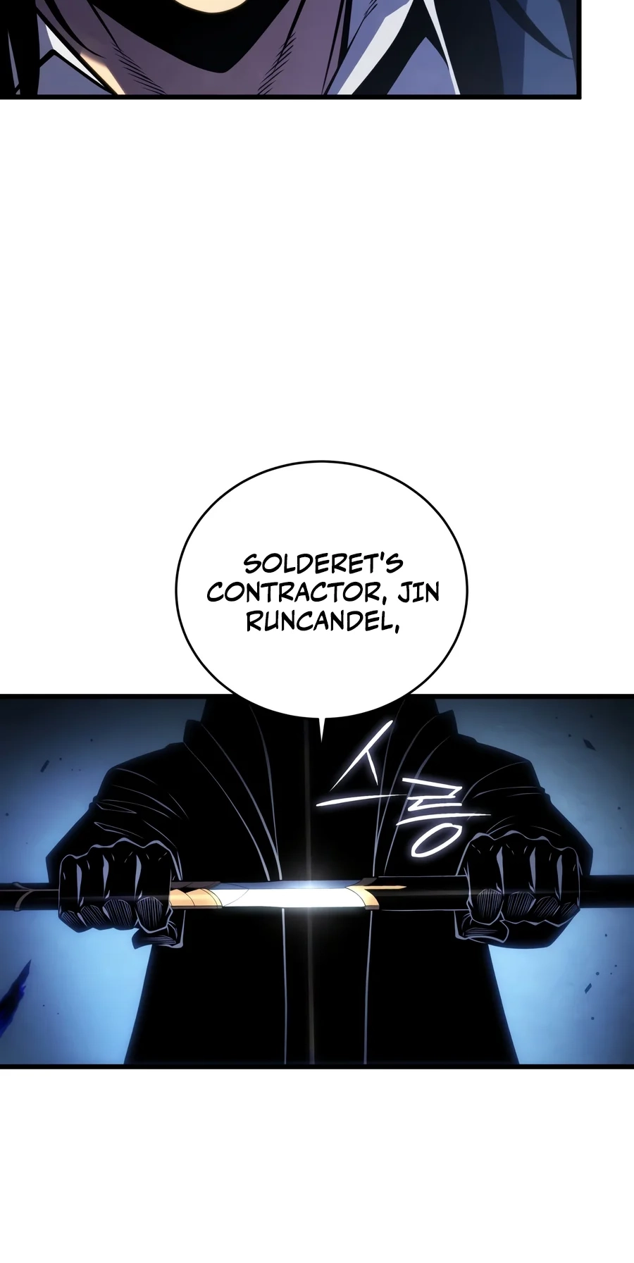 Read The Swordmaster's Son Manga Online