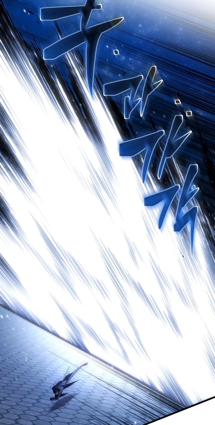 Read The Swordmaster's Son Manga Online