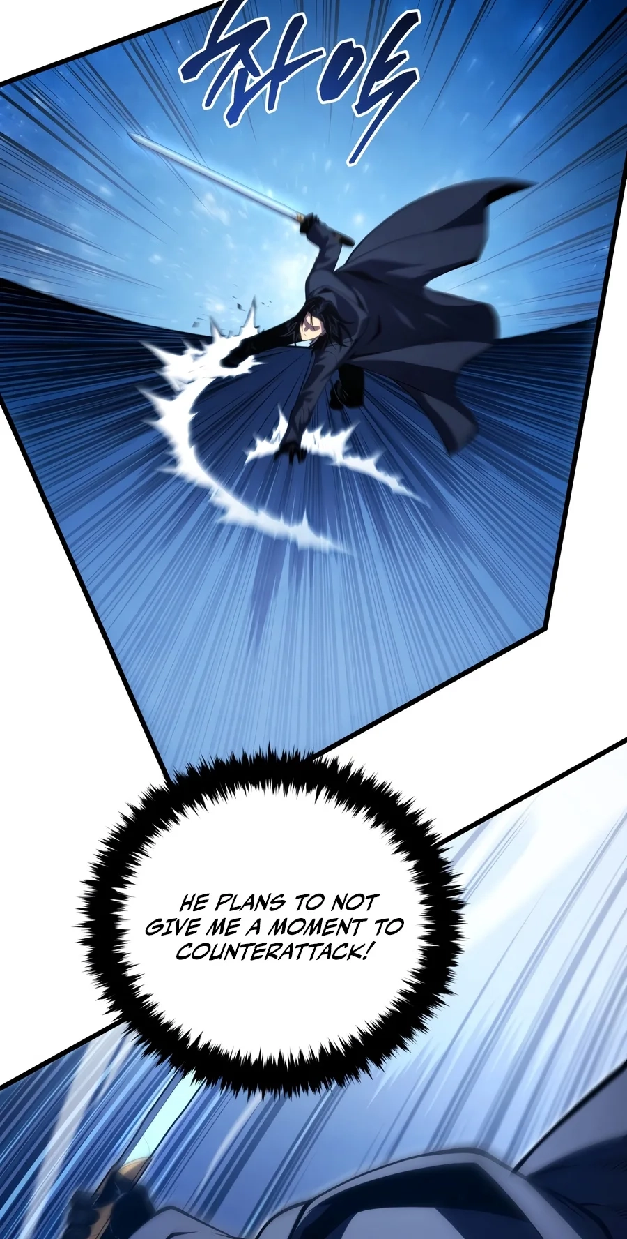 Read The Swordmaster's Son Manga Online