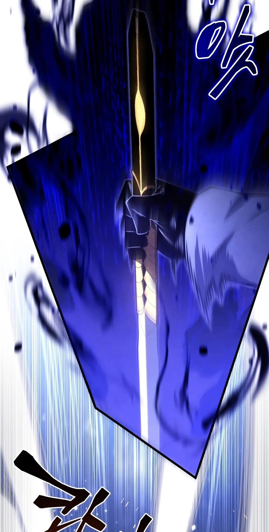 Read The Swordmaster's Son Manga Online