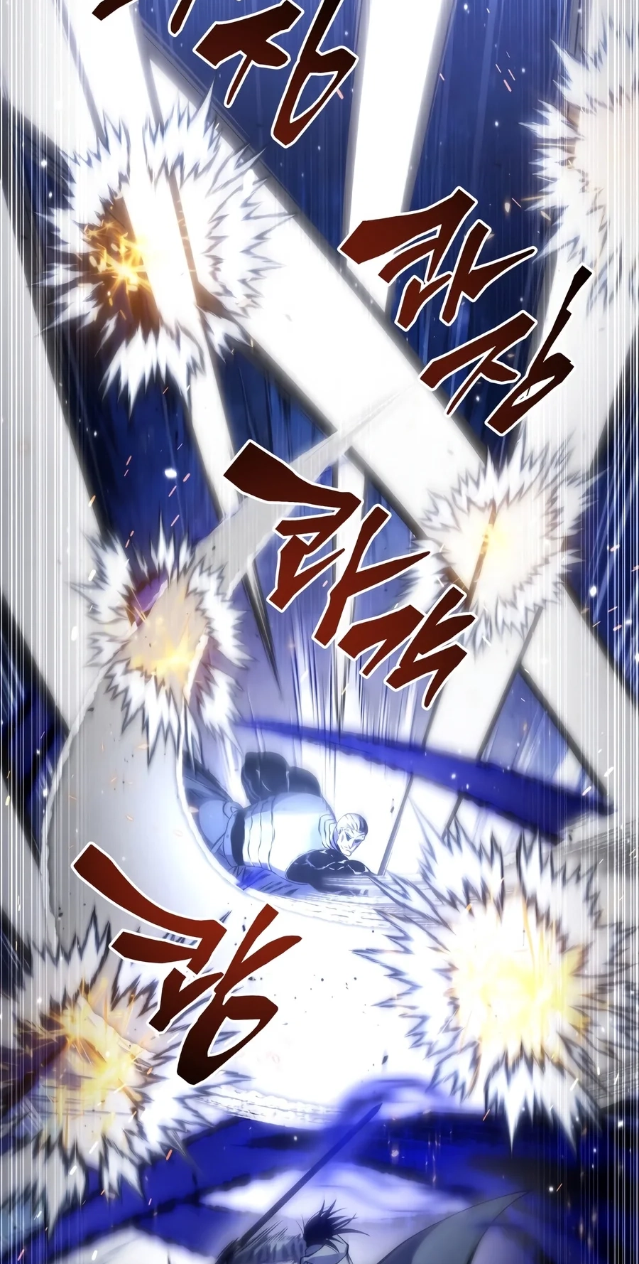 Read The Swordmaster's Son Manga Online