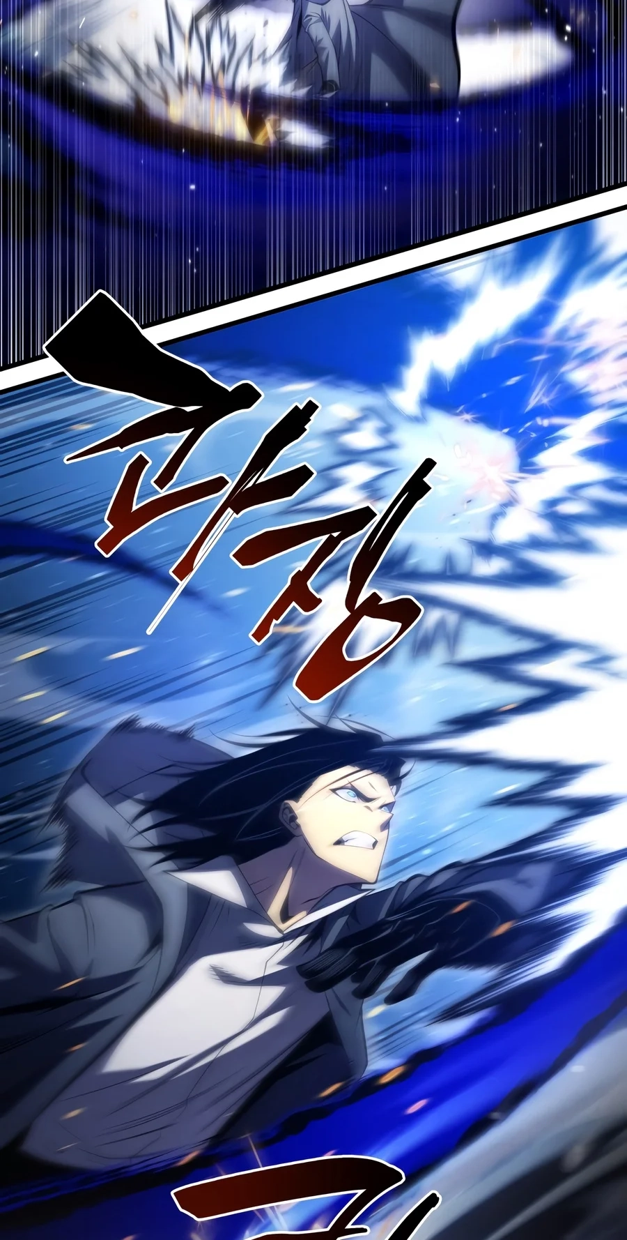 Read The Swordmaster's Son Manga Online