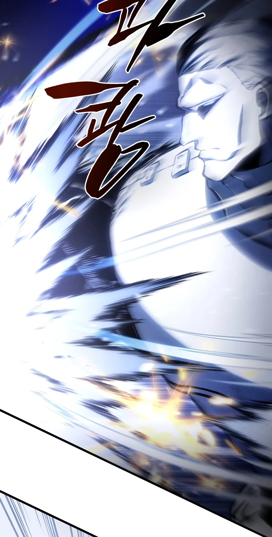 Read The Swordmaster's Son Manga Online