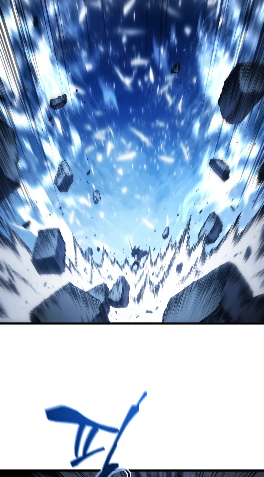 Read The Swordmaster's Son Manga Online