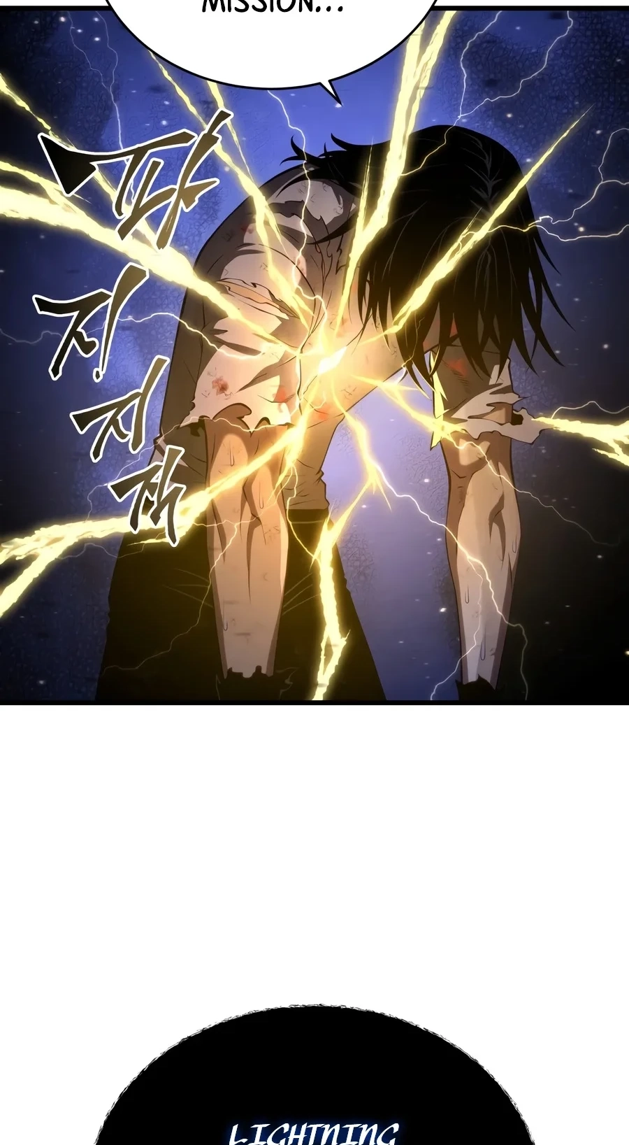 Read The Swordmaster's Son Manga Online