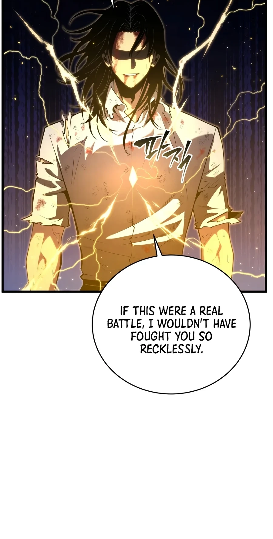 Read The Swordmaster's Son Manga Online