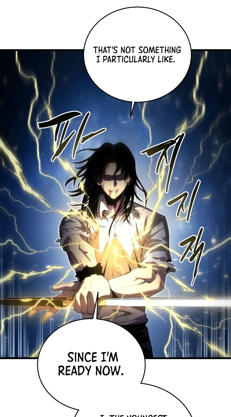 Read The Swordmaster's Son Manga Online