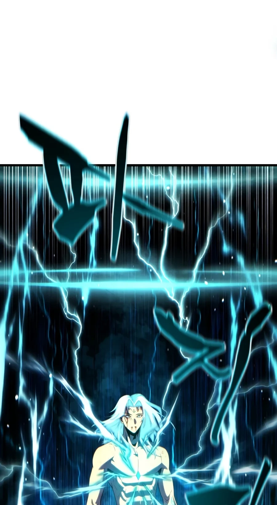 Read The Swordmaster's Son Manga Online