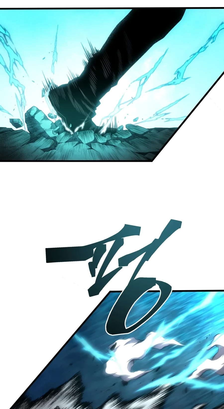 Read The Swordmaster's Son Manga Online