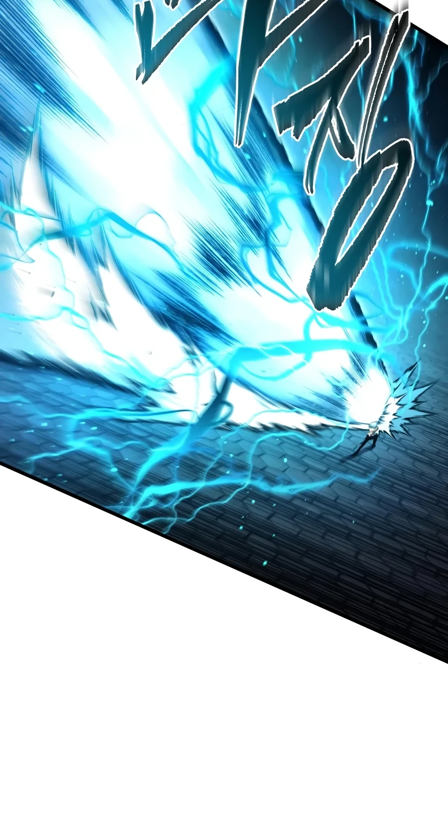 Read The Swordmaster's Son Manga Online