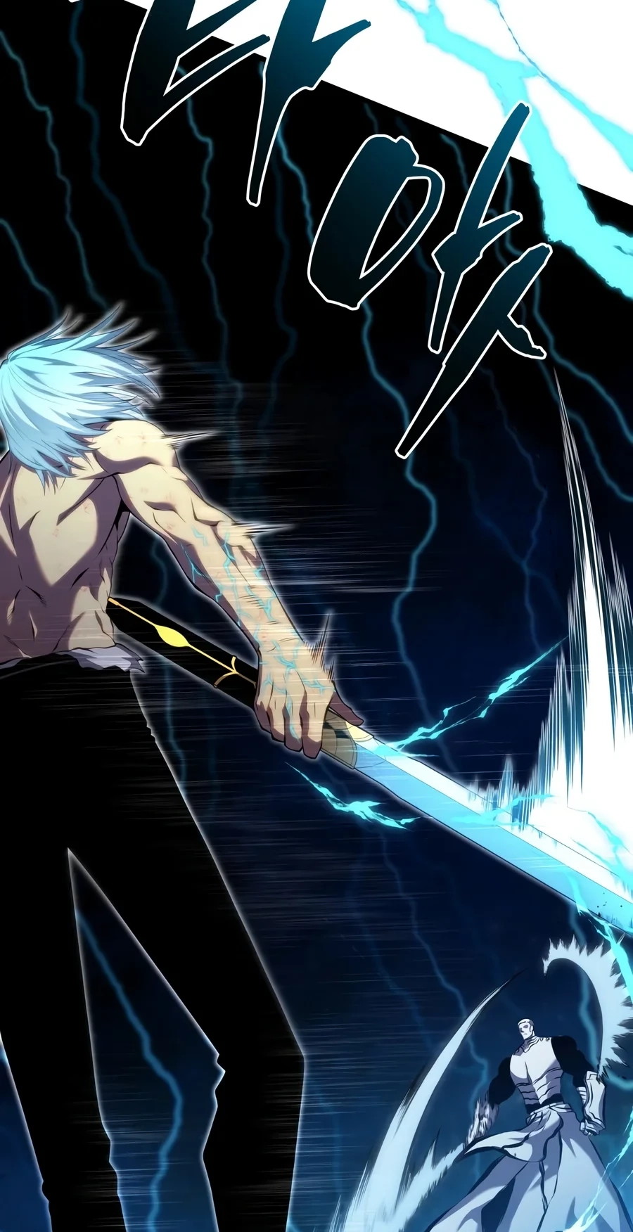 Read The Swordmaster's Son Manga Online