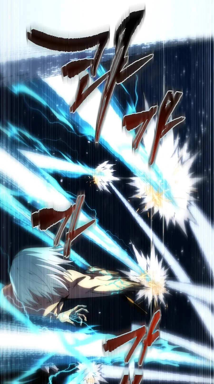 Read The Swordmaster's Son Manga Online