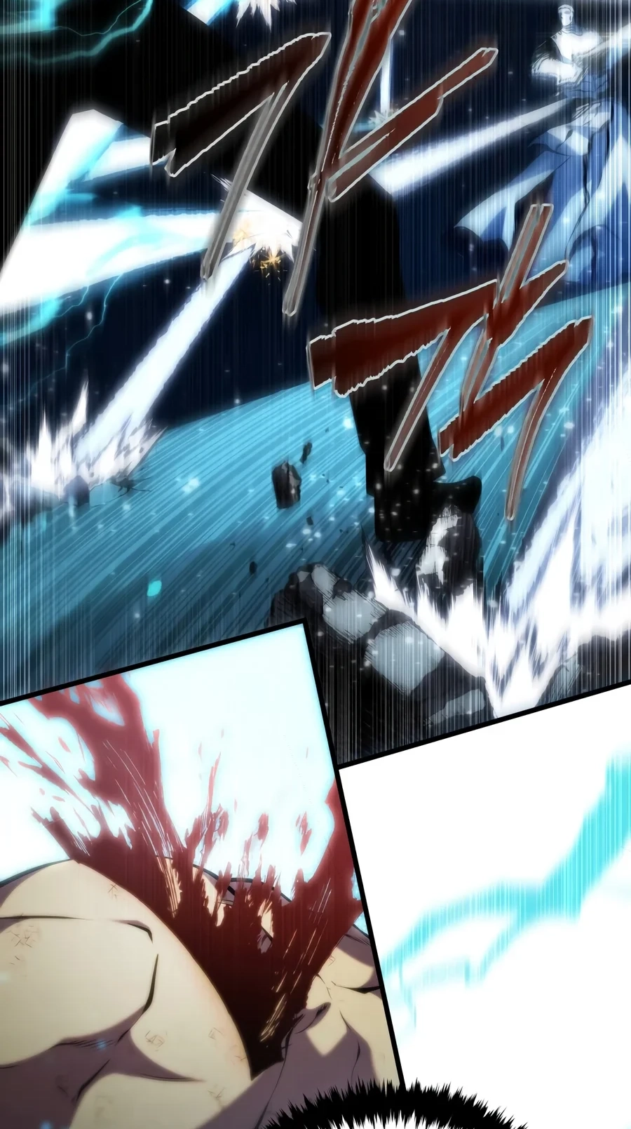 Read The Swordmaster's Son Manga Online